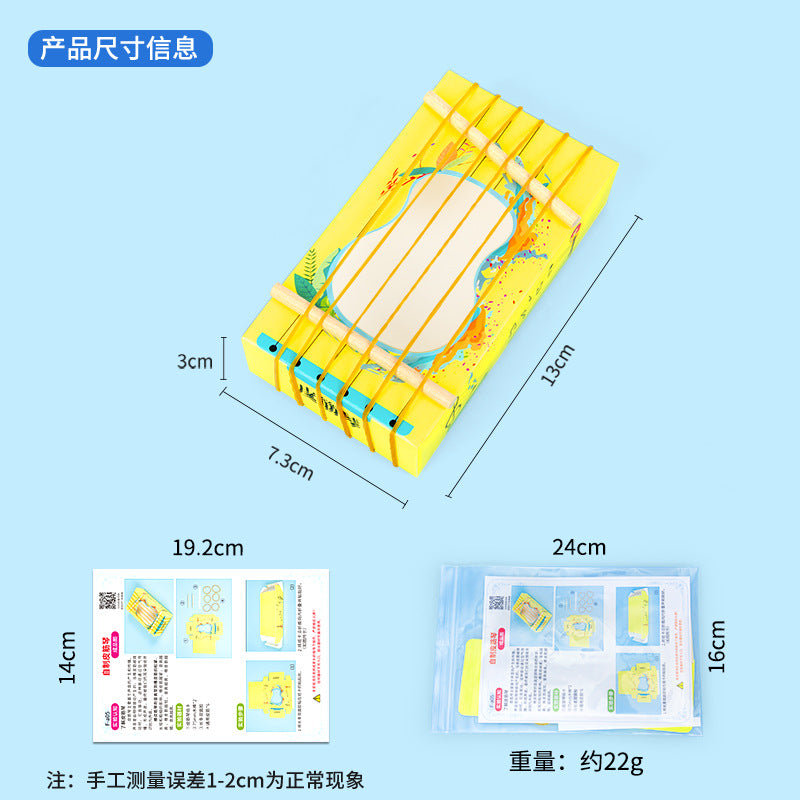 Science experiment DIY homemade rubber band piano sound transmission acoustics gizmo technology gizmo material package set