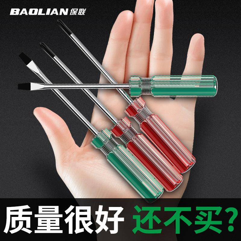 Baolian screwdriver with magnetic cross-shaped small crystal transparent handle computer electrical appliance sewing machine toy repair screwdriver