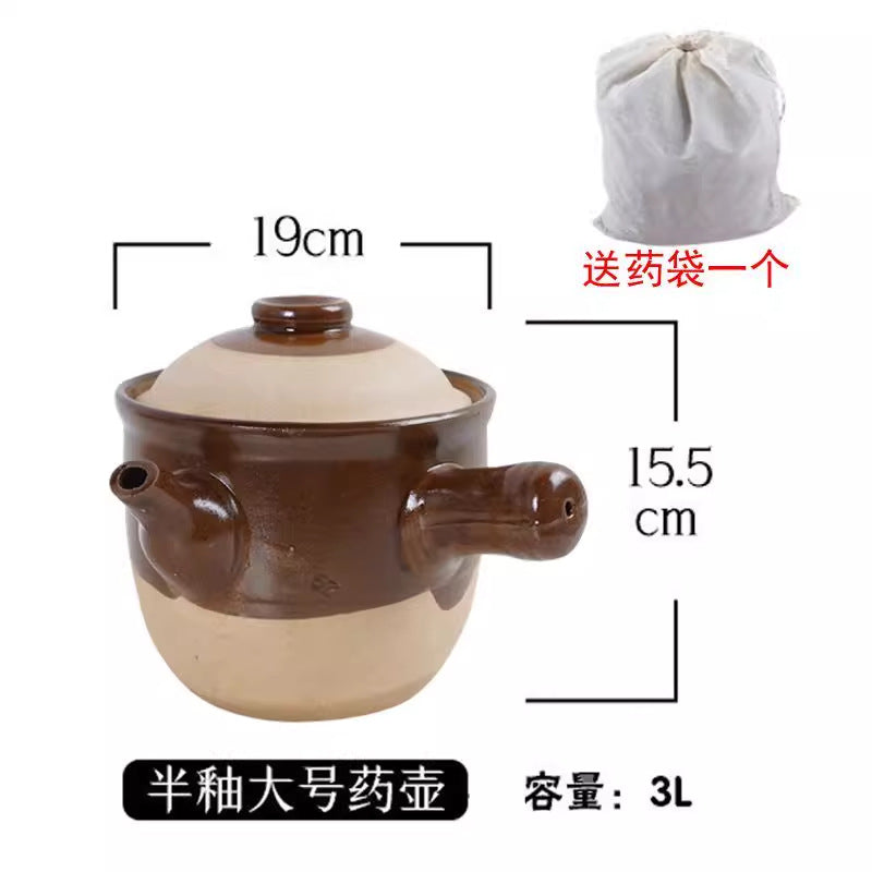 Old-fashioned chinese medicine pot for boiling medicine, casserole, for home, medicine pot, frying pan, medicine pot, special medicine pot for boiling medicine, earthenware pot