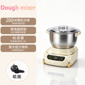 kneading machine multifunctional chef machine one-click kneading and whipping household baking kneading machine