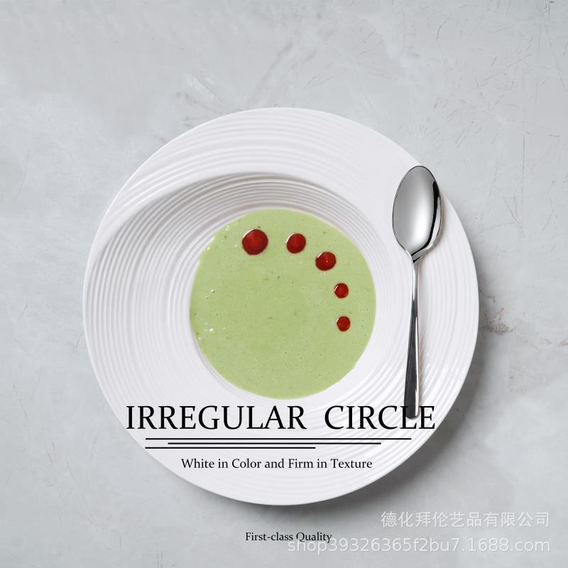 Modern minimalist art style ceramic soup plate - creative linear pattern pure white large dessert/sauce plate for restaurants and hotels