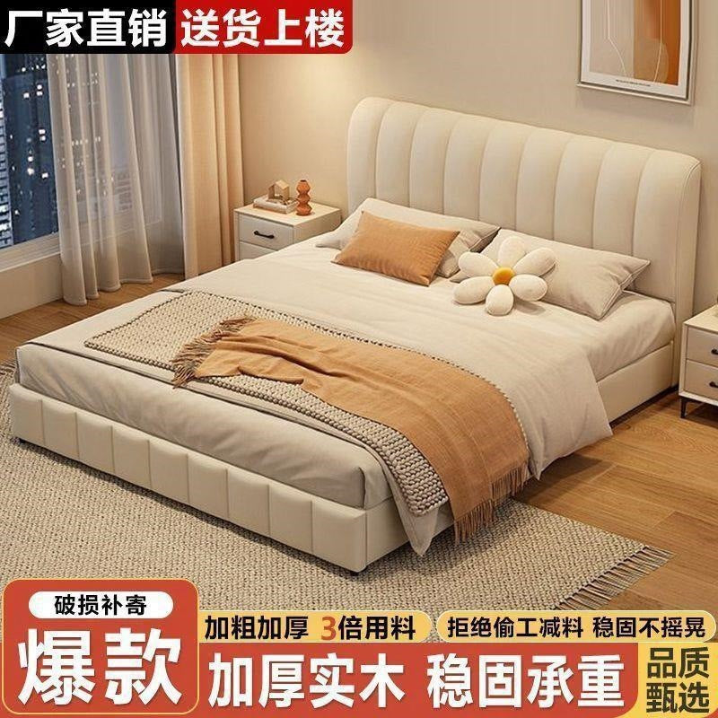Solid wood bed double1.8x 2m bedroom large bed storage soft bag 1.5m for homeaccessible luxury cream style popular wedding bed