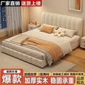 Solid wood bed double1.8x 2m bedroom large bed storage soft bag 1.5m for homeaccessible luxury cream style popular wedding bed
