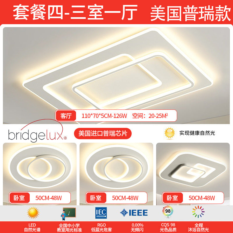 Full Spectrum Ceiling Light Living Room Light Hall Main Light Modern Simple Bedroom Light Whole House Zhongshan Lighting Home Improvement Lighting