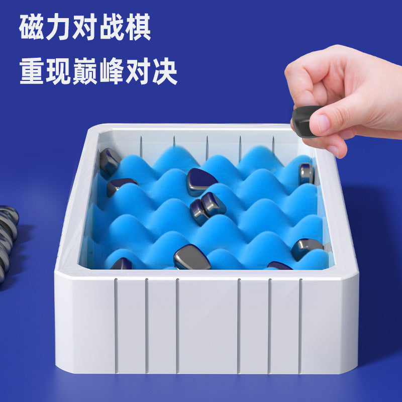 【half price clearance】kids' magnetic effect chess game - parent-child interactive tabletop battle chess educational toy wholesale