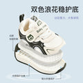Kids' athletic shoes: new  styles for boys and girls - spring/autumn collection - functional shoes for toddlers and first walkers