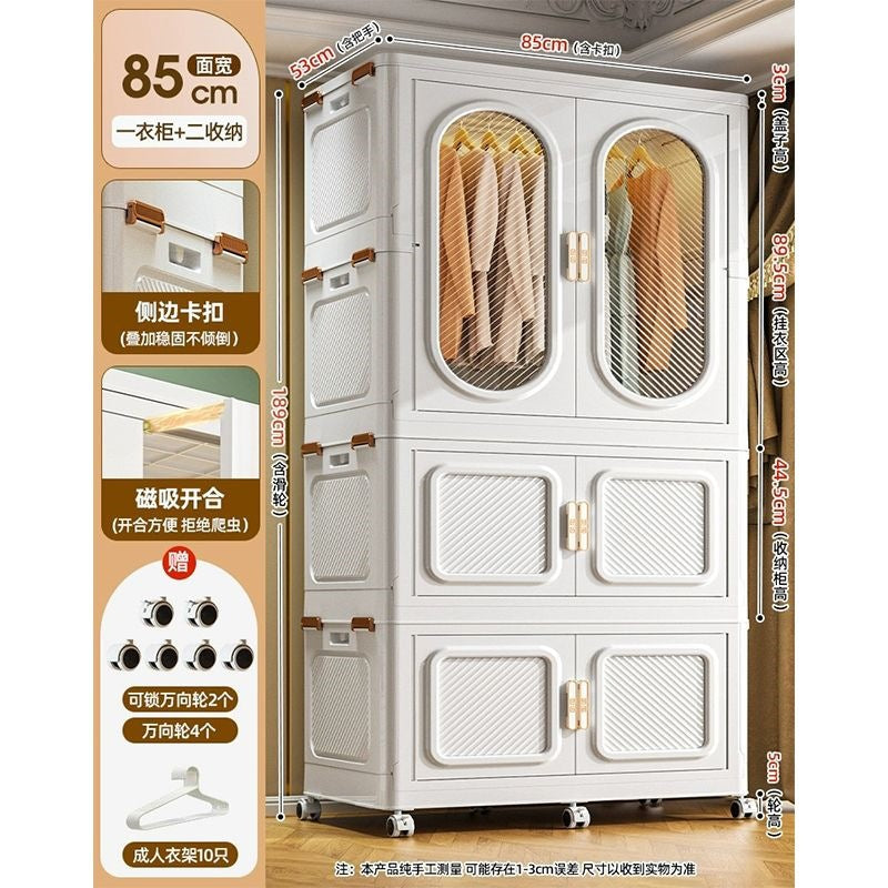Foldable storage cabinet - no assembly required, extra thick, large capacity wardrobe, perfect for rentals, open-door design, ideal for baby snacks and miscellaneous items