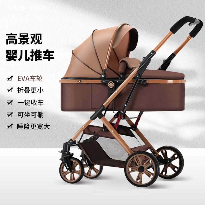 Baby stroller with carrycot, multifunctional, reclining, lightweight, foldable, two-way, high-view, newborn infant carriage