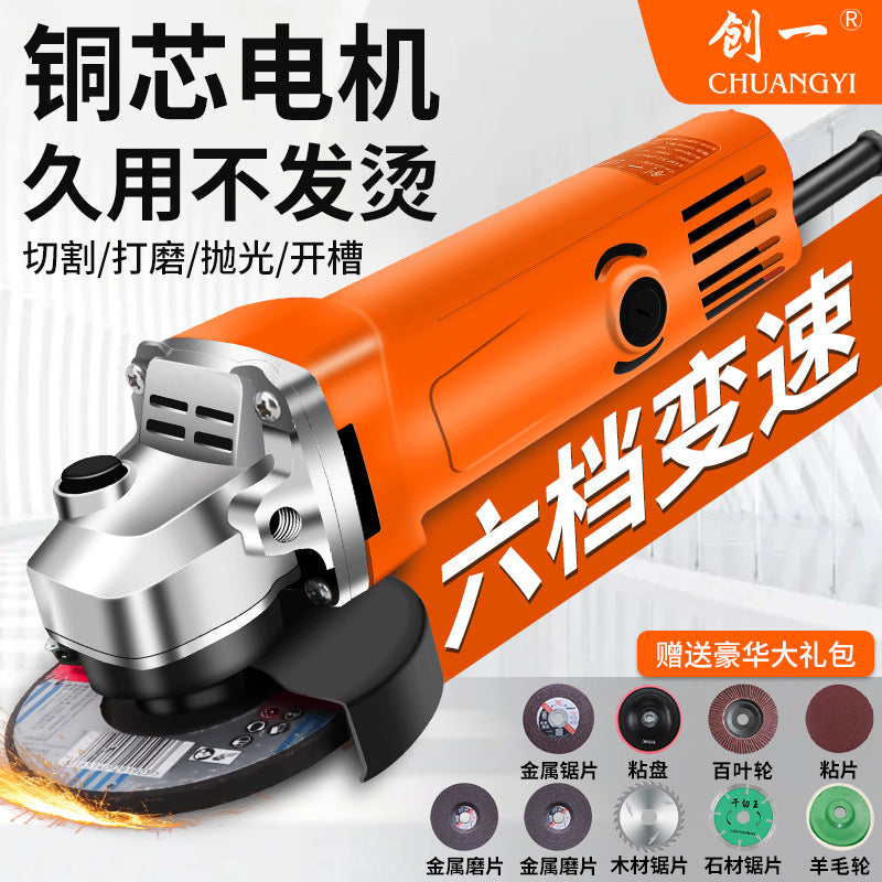 Chuangjiao angle grinder polisher cross-border communication brushless polisher power tool cutting machine hand grinding wheel can be used at home