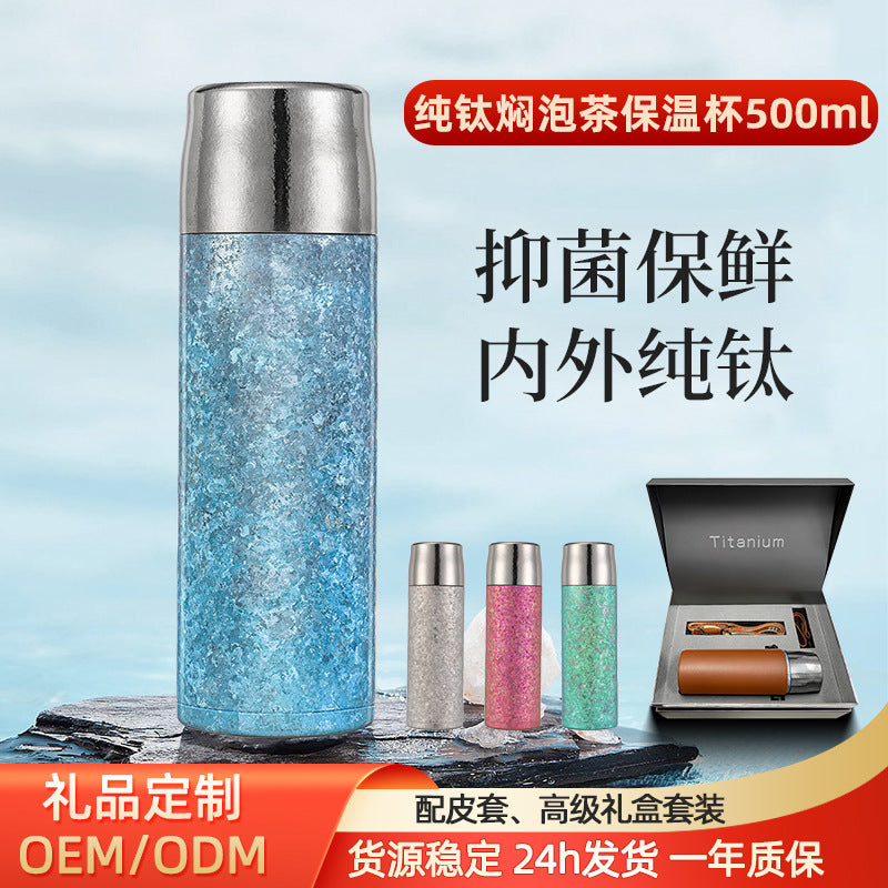 New arrival pure titanium thermos cup large capacity portable health stew tea cup water cup business high value cup tea cup