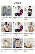 Early spring outerwear  new knitted sweatshirt kids autumn hoodie baby top versatile stylish street style