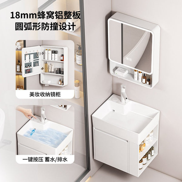 Washbasin Honeycomb aluminum bathroom cabinet combination console basin side rear drainage washbasin washbasin with side cabinet