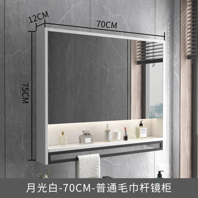 Smart bathroom mirror cabinet wall-mounted with lamp defogging separate solid wood mirror cabinet with towel bar bathroom storage mirror case