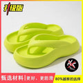 Eva flip-flops new arrival summer popular shit-feeling casualthick sole bath beach flip-flops women's outwear