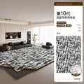 Italian-style removable & washable rug - living room sofa & coffee table sound dampening mat - premium double-layer machine washable bedroom bedside floor mat