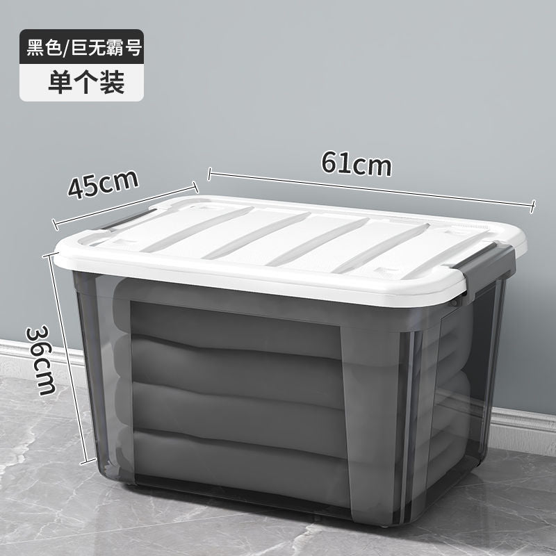 Storage box Household transparent portable 24cm high-placed books, toys, clothing storage box, snacks, sealed storage box