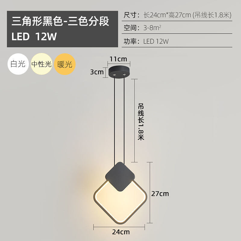 Chandelier bedside indoor bedroom lights ins Internet celebrities Nordic simple creative small personality restaurant bar lighting