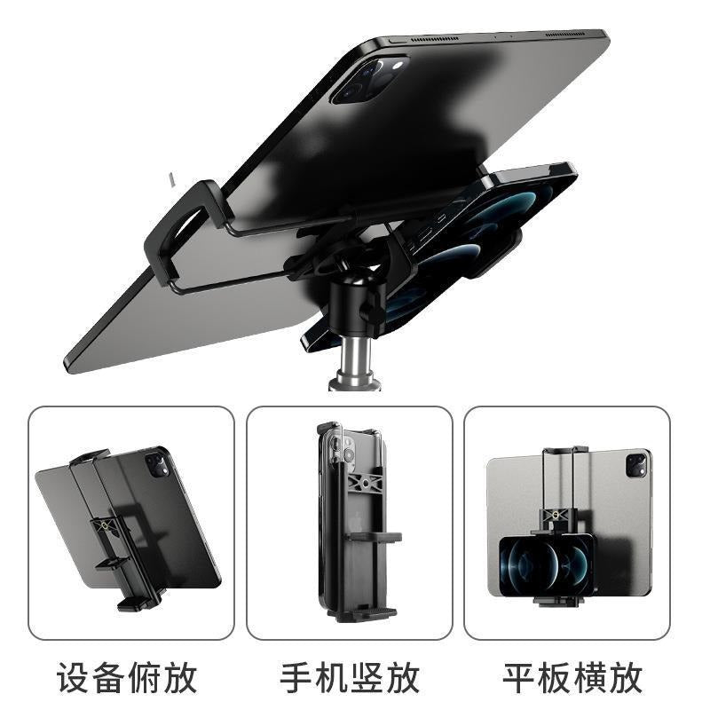 Mobile phone live stream bracket, tripod, mobile phone clip, tablet clip, dual-purpose clip, universal tablet clip, mobile phone holder, desktop.
