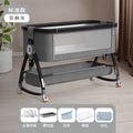 Aluminum alloy-standard edition-linen gray