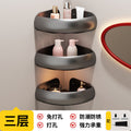 High-style bathroom storage rack, no-drill installation, bathroom triangle basket, toilet vanity wall-mounted organizer, corner shelf