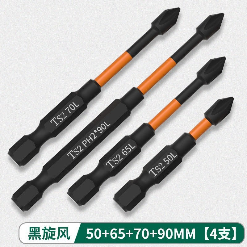 Batch head cross strong magnetic ring high hardness set electric screwdriver air batch electric drill double head super hard strong magnetic 6.35mm