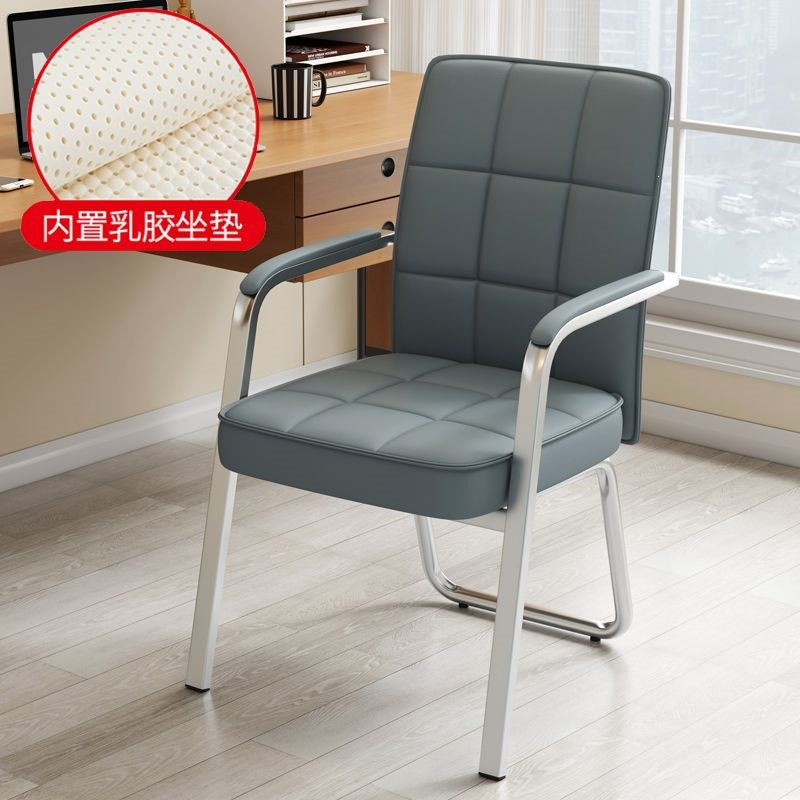 Computer chair for home bow-shaped office chair casual student dormitory seat back stool conference chair casualmahjong chair