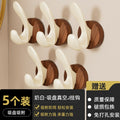 Black walnut thickened hooks - 5 pack [white]