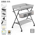 Changing table - light gray - enhanced version