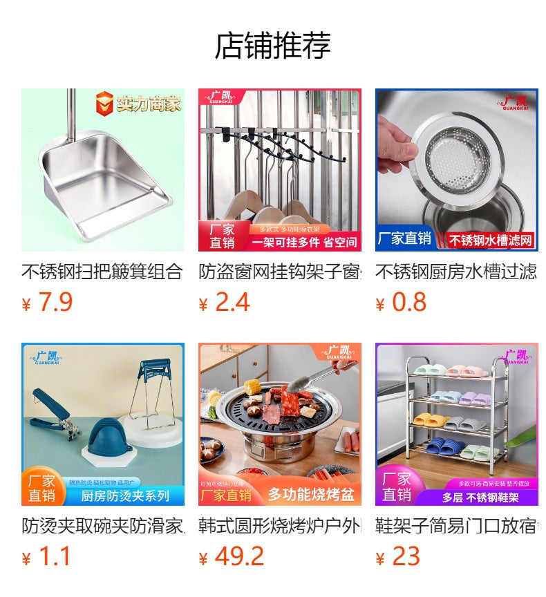 Mosquito coil box, tray shelf, stainless steel household with lid, gray plate, fireproof and anti-scalding creative incense burner, outdoor mosquito coil plate.
