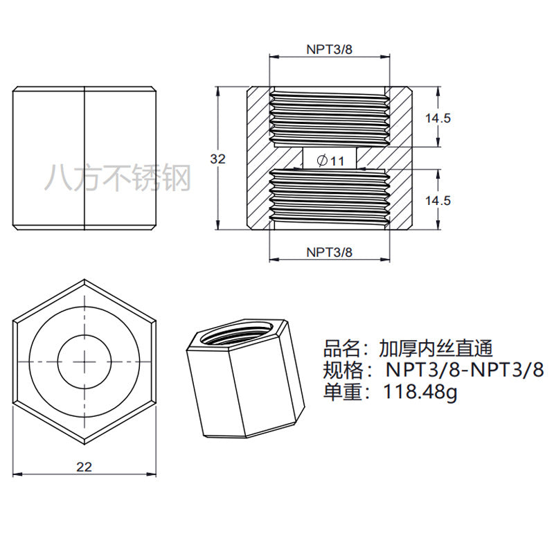 304 stainless steel thickened double inner wire straight through, hexagonal internal thread butt joint 1 point 2 points 3 points 4 points 6 points 1 inch