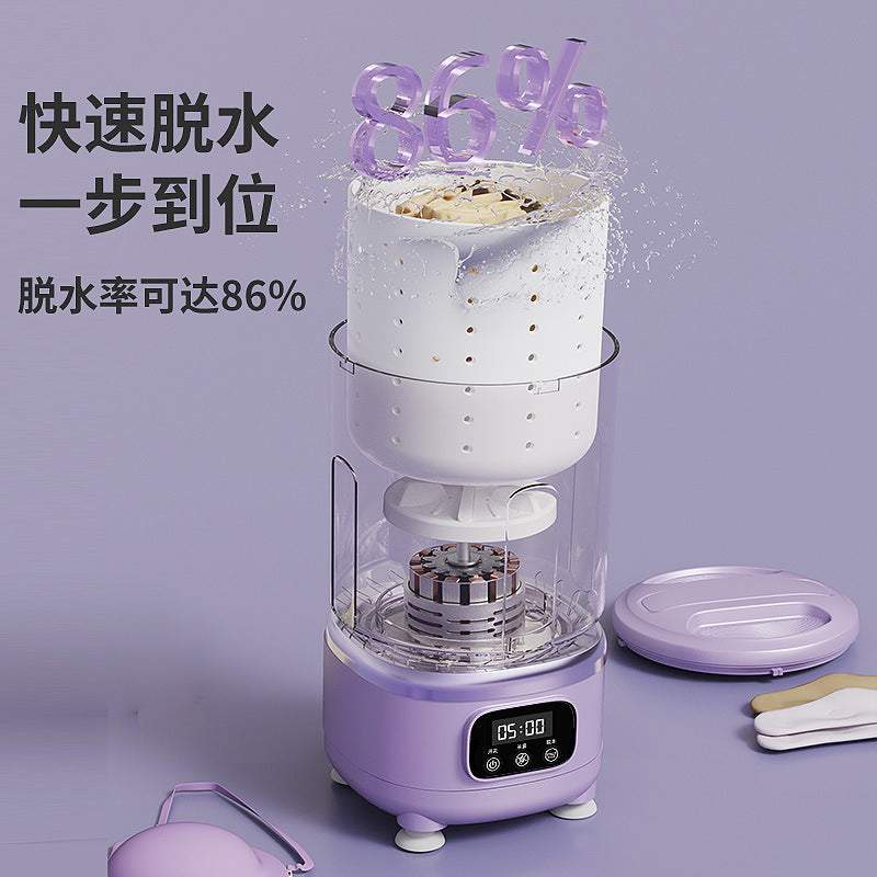 New arrival washing and rinsing all-in-one wireless mini washing machine portable intimates pantyhose special small laundry cup handy gadget