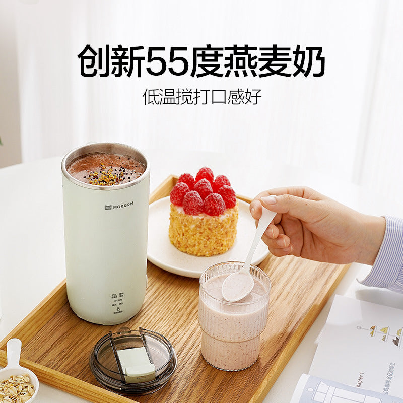 Mokkom direct-drink soy milk cup - fully automatic mini soy milk maker for home use - small, portable, and high-speed blender