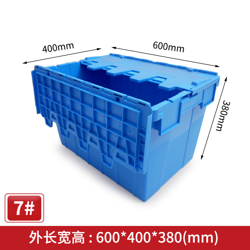 Inclined turnover box Blue plastic transportation turnover box with lid Sealed medical storage box Factory wholesale