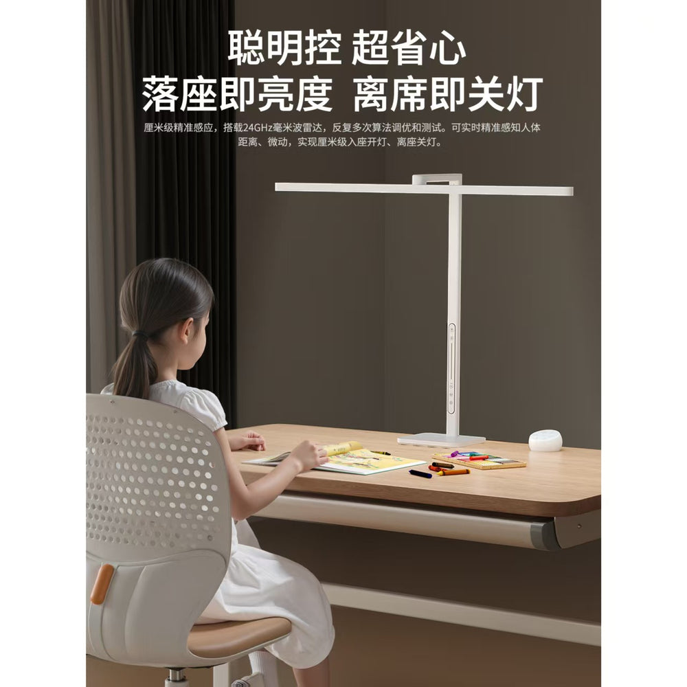 Eye-care desk lamp for study & reading - smart home compatible, mi home app enabled, national aa grade, powerful airflow