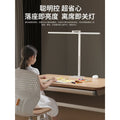 Eye-care desk lamp for study & reading - smart home compatible, mi home app enabled, national aa grade, powerful airflow