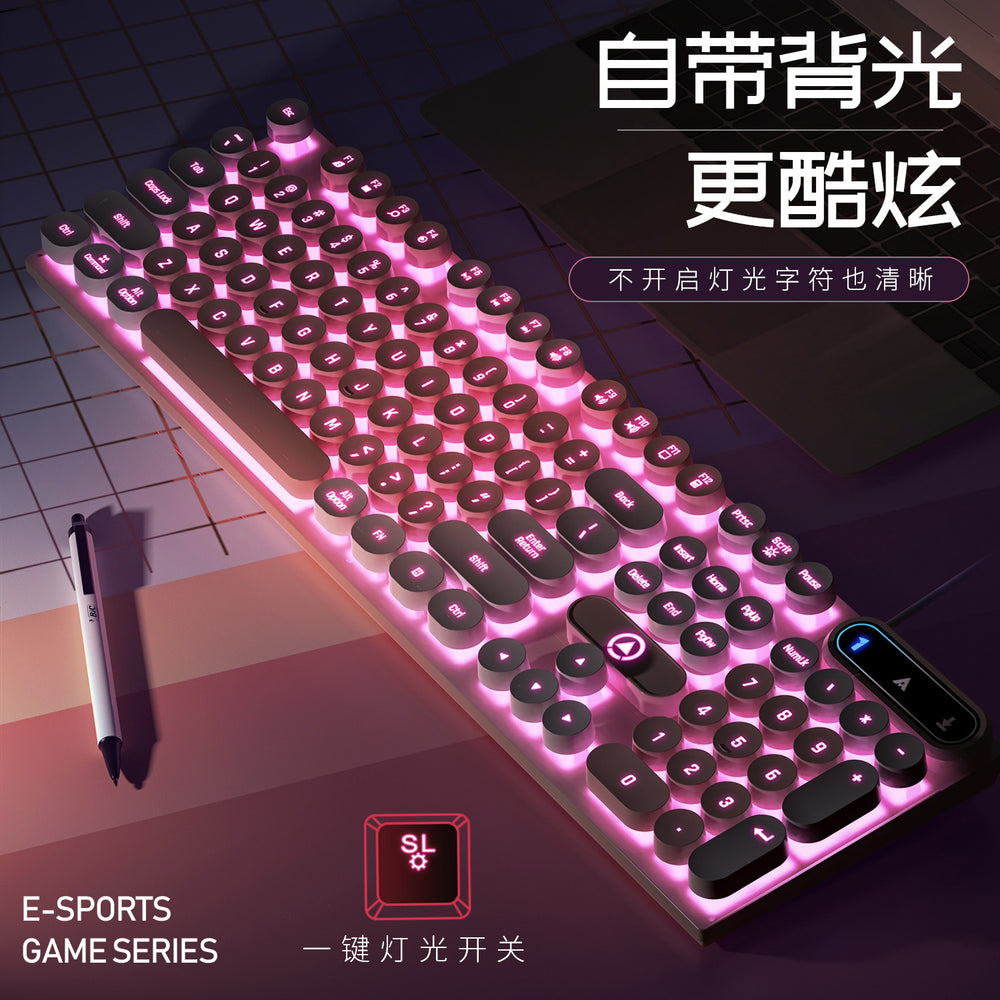 Silver sculpt k600 esports mechanical feel gaming keyboard - wired, punk color scheme, pc accessories wholesale