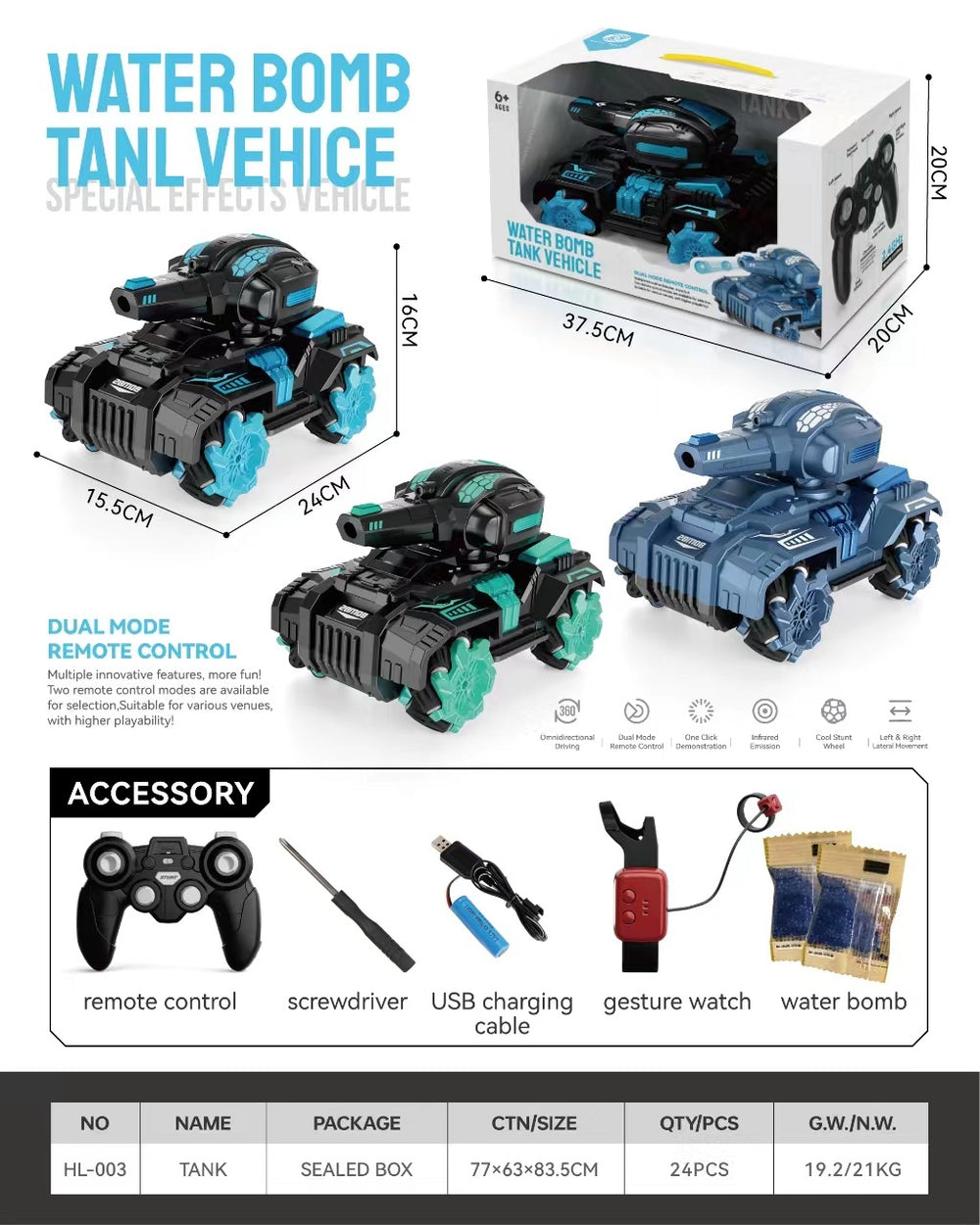 gesture-sensing tank water bomb remote control car wireless four-wheel drive off-road armored vehicle four-wheel drive car boy toy