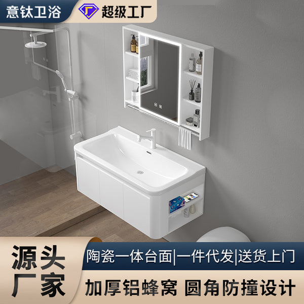 Thickened aluminum honeycomb bathroom cabinet with side cabinet Waterproof rounded corner anti-collision smart mirror cabinet Combined bathroom sink