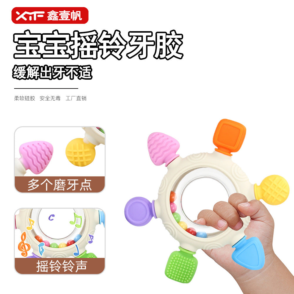 Cross-border explosion silicone rattle toothpaste molar stick baby molar six-finger bracelet toothpaste toy baby food grade