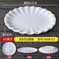 9.5inch white lace disc 33008-9.5