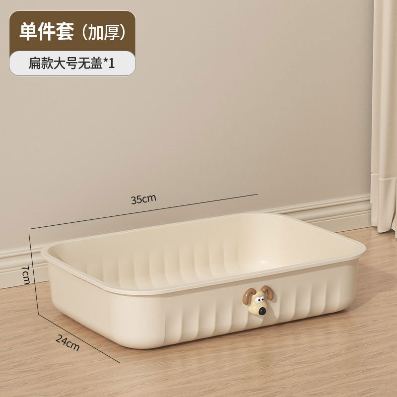 Miscellaneous storage box dormitory desktop storage box toy cream style cosmetics storage box snack plastic storage box