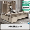 [e0 board·multimedia cable box] 2.2m boss desk + 2.4m bookcase + boss chair