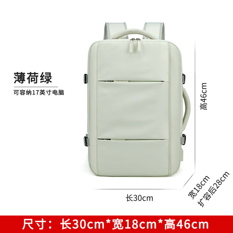 Casual Backpack Women's Large Capacity Outdoor Sports Travel Backpack Expansion Dry and Wet Separation Luggage Bag Computer Bag