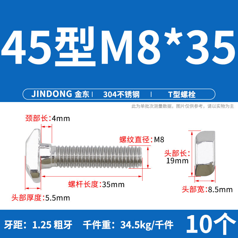 304 Stainless Steel T-Screw T-Slot Bolt Flange Nut M5M6M8M10 Thread Die