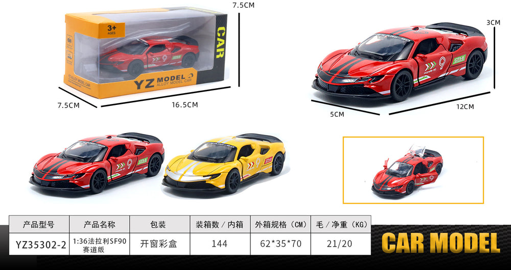 1:43 cross-border alloy car toy car pull back artificial model car model toy car car wholesale car toy