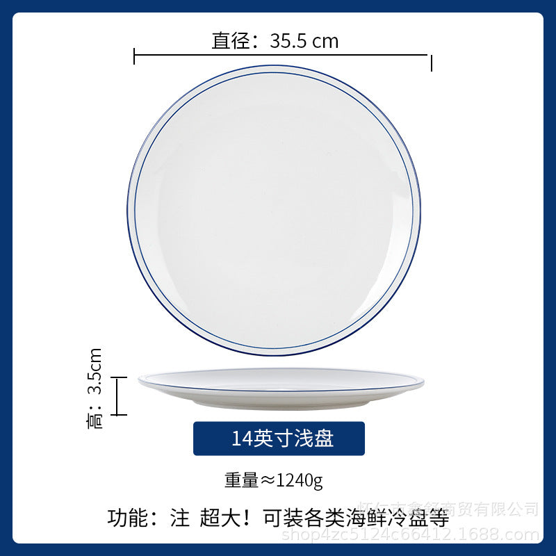 New double blue line shallow plate for home pure white cold dish plate large chopped pepper fish head plate hotel tableware can be added with word mark
