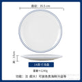14inch shallow dish