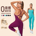 adjustable thin strap elastic one-piece yoga suit with chest pad and nude one-piece fitness one-piece yoga suit