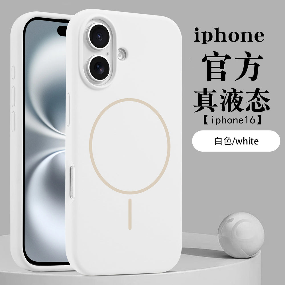 Suitable for iphone 17 pro max phone case, 14 liquid magnetic suction strong magnetic thin ring silicone case, apple 13 cross-border 15