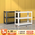 Household carbon steel multi-layer storage rack thickeneded shelf balcony living room storage rack kitchen microwave oven sundries storage rack